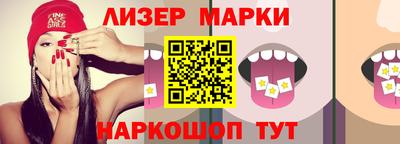 mdpv Моздок