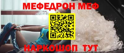 хмурый Нарткала
