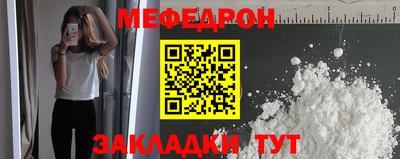 сатива Можга