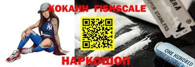 хмурый Нарткала