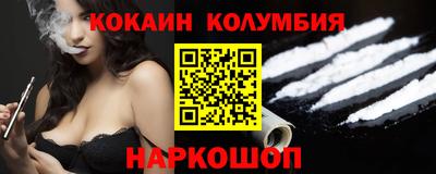 сатива Можга