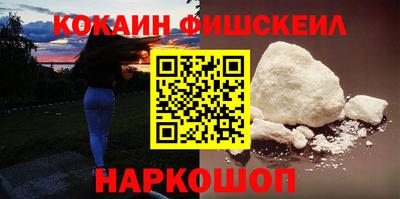 сатива Можга