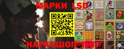 mix Наро-Фоминск