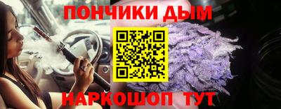 mix Наро-Фоминск