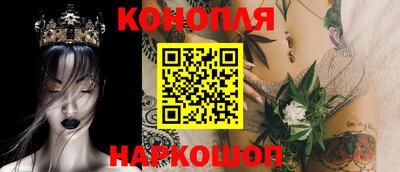 хмурый Нарткала