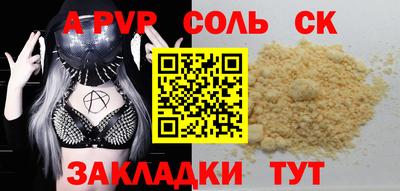 хмурый Нарткала