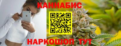 хмурый Нарткала