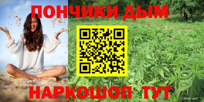 а пвп мука Можайск
