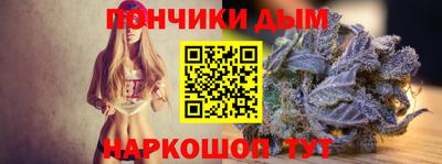 mdpv Моздок