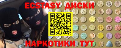 сатива Можга