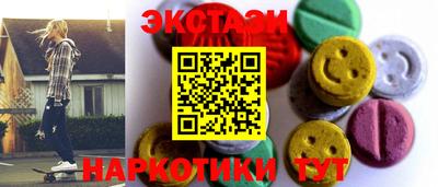 а пвп мука Можайск