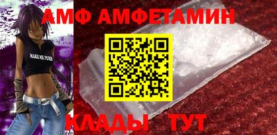 сатива Можга
