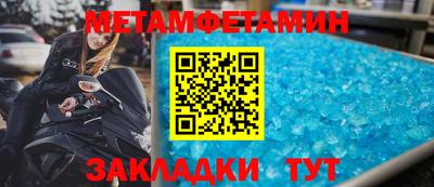 хмурый Нарткала