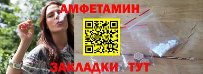 а пвп мука Можайск