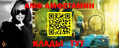 mdpv Моздок