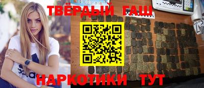 mdpv Моздок